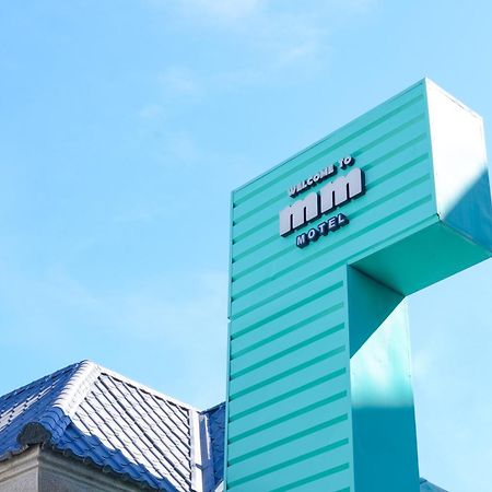 Mmmotel Taojüan Kültér fotó