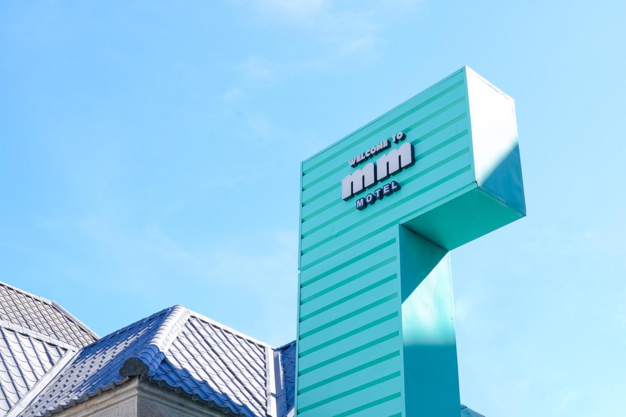 Mmmotel Taojüan Kültér fotó