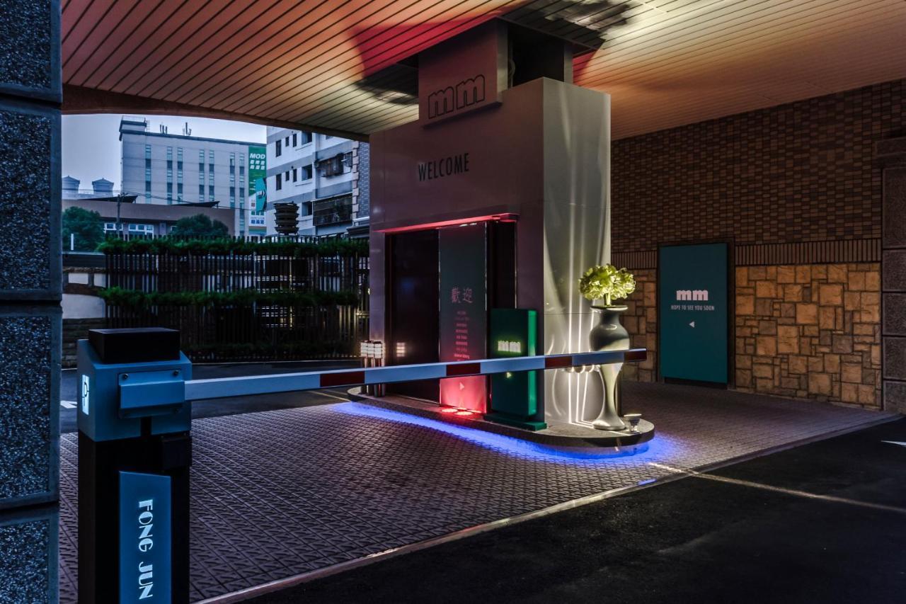 Mmmotel Taojüan Kültér fotó
